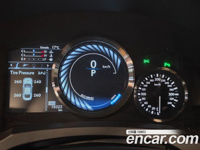 Lexus RC 2020 — photo 10