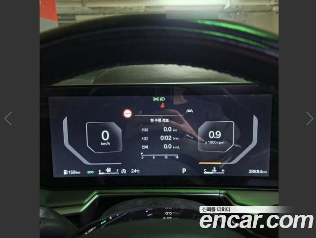 Kia Sorento 2024 — photo 3