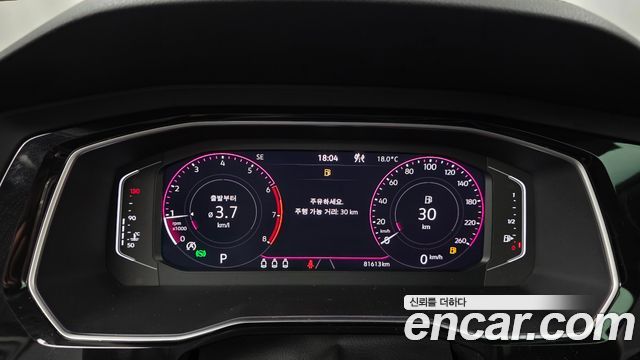 Volkswagen Jetta 2021 — photo 8