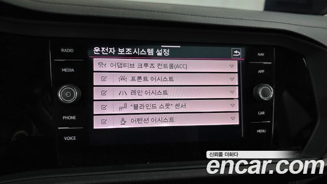Volkswagen Jetta 2021 — photo 16