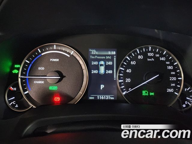 Lexus RX 2020 — photo 8