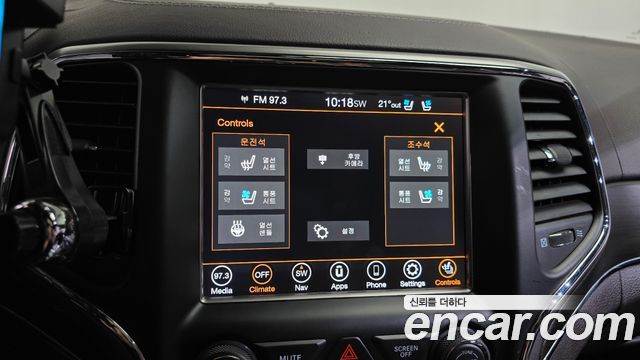 Jeep Cherokee 2018 — photo 29