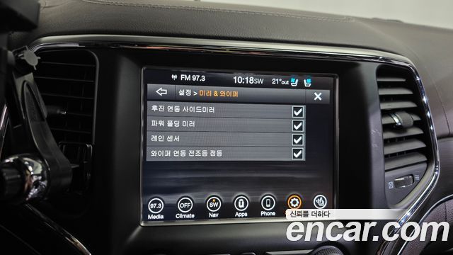 Jeep Cherokee 2018 — photo 30