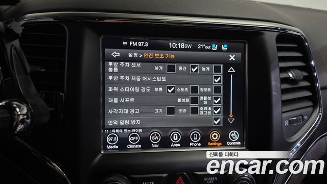 Jeep Cherokee 2018 — photo 33