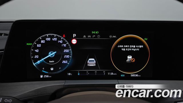 Kia K8 2023 — photo 11