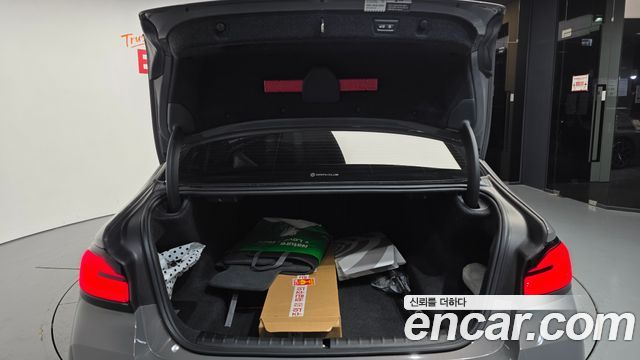 BMW 5-Series 2022 — photo 20