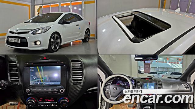 Kia K3 2014 — photo 1