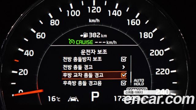 Kia Sorento 2019 — photo 22