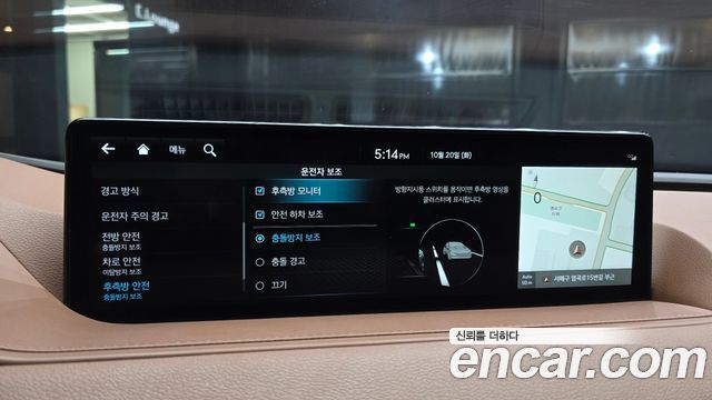 Genesis G80 2022 — photo 16