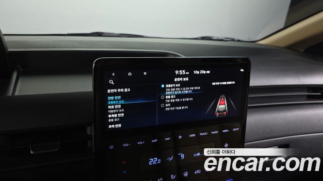 Hyundai Staria 2025 — photo 22