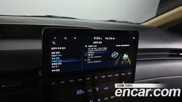 Hyundai Staria 2025 — photo 23