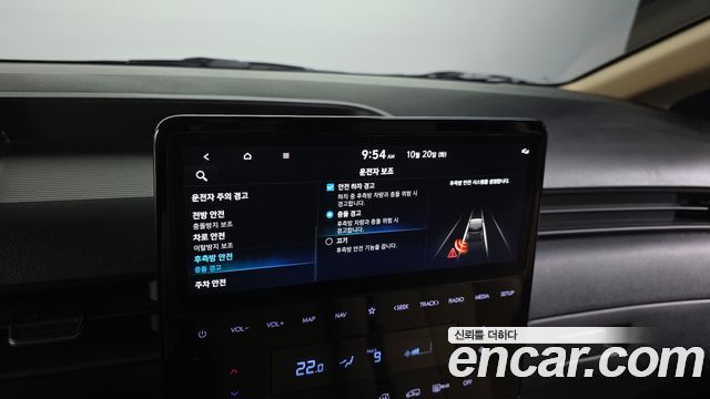 Hyundai Staria 2025 — photo 24
