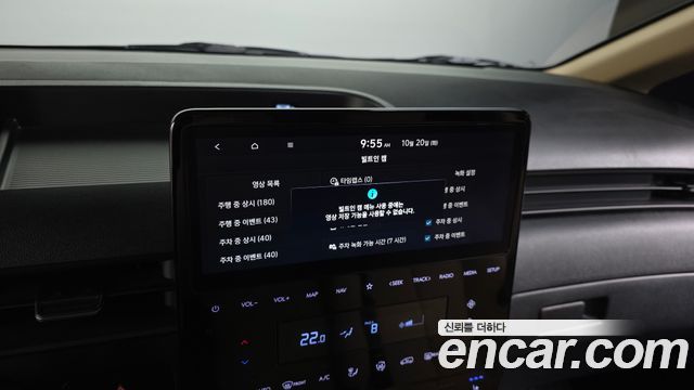 Hyundai Staria 2025 — photo 25