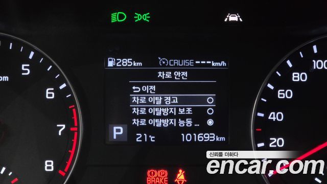 Kia K3 2020 — photo 22