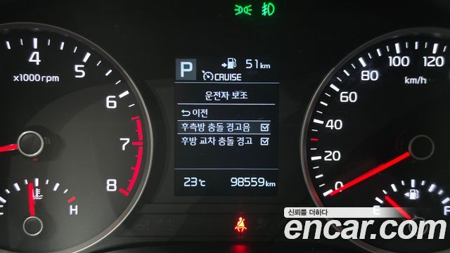 Kia Stonic 2020 — photo 23