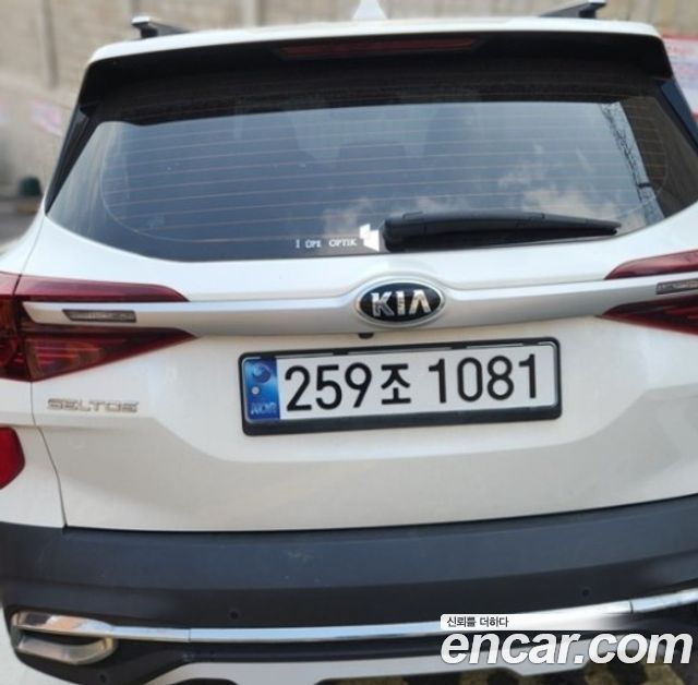 Kia Seltos 2022 — photo 2