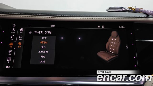 Bentley Continental 2019 — photo 29