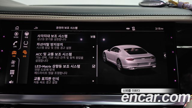 Bentley Continental 2019 — photo 30
