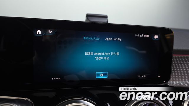Mercedes-Benz GLB-Class 2022 — photo 17