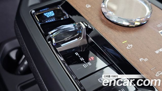 BMW iX 2022 — photo 9