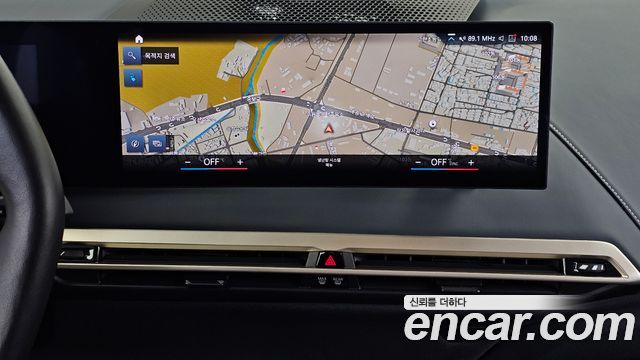 BMW iX 2022 — photo 14