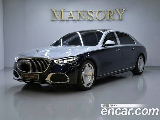 Mercedes-Benz S-Class 2022 — photo 1