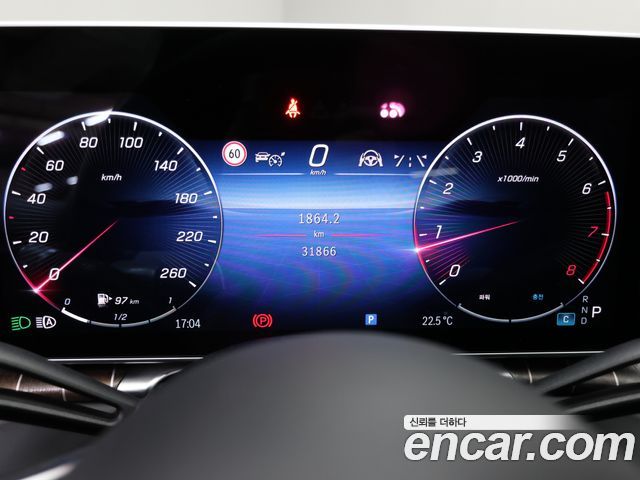 Mercedes-Benz S-Class 2022 — photo 13