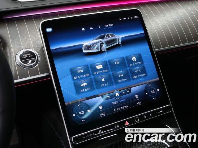 Mercedes-Benz S-Class 2022 — photo 15