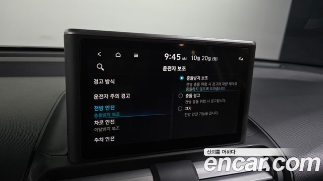 Hyundai Casper 2024 — photo 27