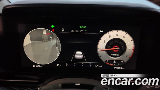 Kia Canival 2021 — photo 11
