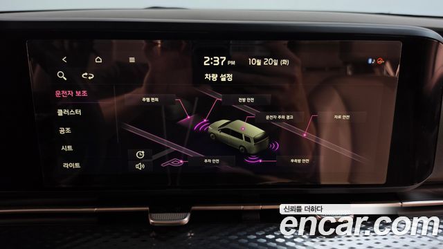 Kia Canival 2021 — photo 26