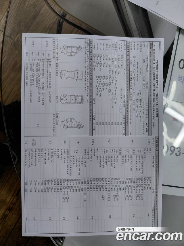 Hyundai Grandeur 2012 — photo 16