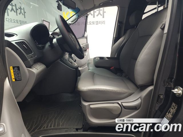 Hyundai Starex 2020 — photo 12