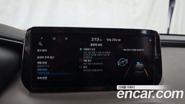 Hyundai Santafe 2021 — photo 16