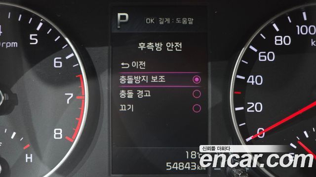 Kia morning 2022 — photo 23
