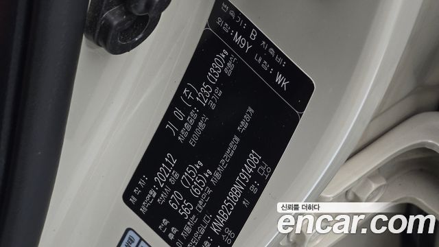 Kia morning 2022 — photo 26