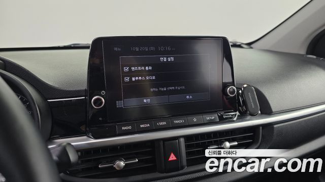 Kia morning 2022 — photo 31