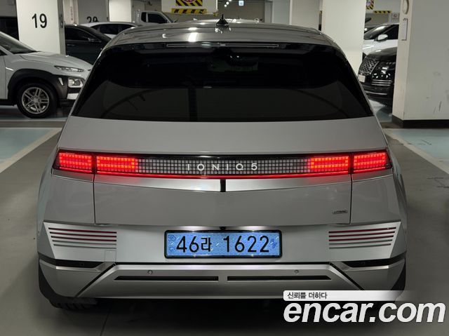 Hyundai Ioniq5 2022 — photo 4