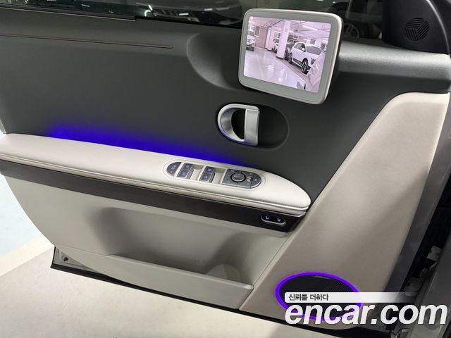 Hyundai Ioniq5 2022 — photo 13