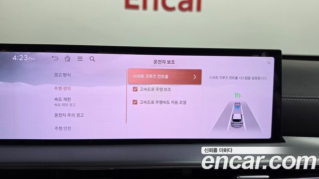 Genesis GV80 2024 — photo 22