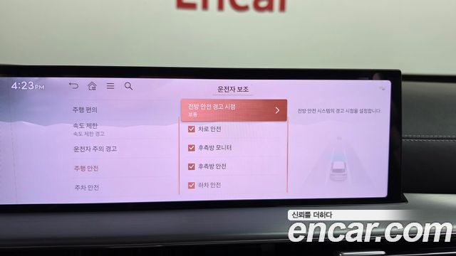 Genesis GV80 2024 — photo 24
