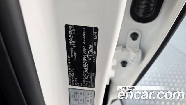 Genesis GV80 2024 — photo 35