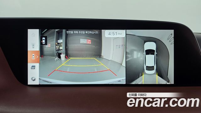 Genesis G90 2023 — photo 20