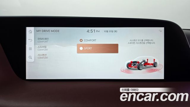 Genesis G90 2023 — photo 29
