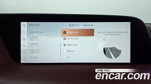 Genesis G90 2023 — photo 30