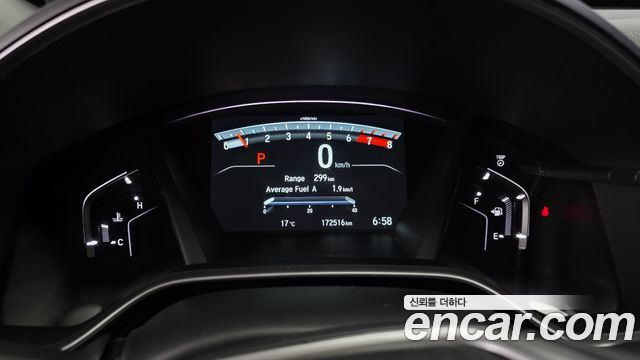 Honda CR-V 2017 — photo 8