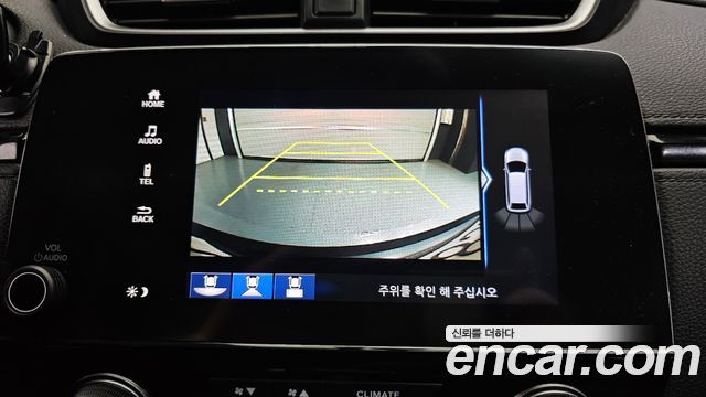 Honda CR-V 2017 — photo 15