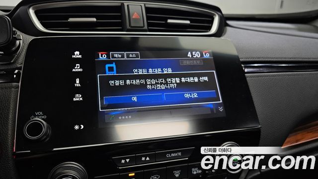 Honda CR-V 2017 — photo 17