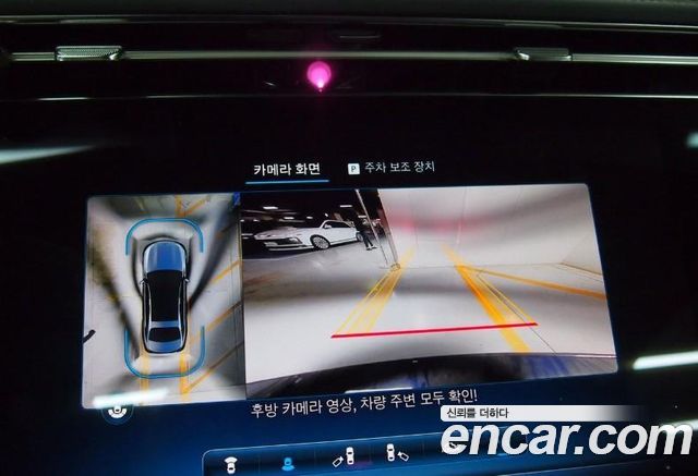 Mercedes-Benz E-Class 2024 — photo 10