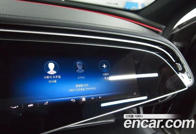 Mercedes-Benz E-Class 2024 — photo 11
